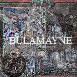 Gift From God (Macca Up) (Explicit)