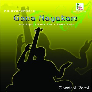 Gana Nayakam - Ragam: Poona Sadjam_Talam: Adi