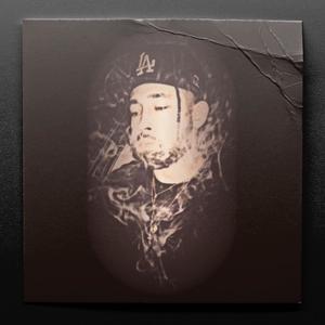 December 5th (Explicit)