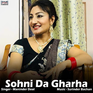 Sohni Da Gharha