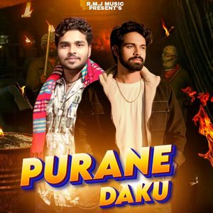 Purane Daku