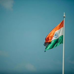 Vande Mataram