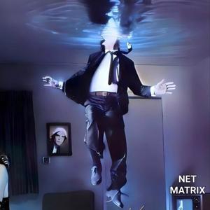 Matrix (Explicit)