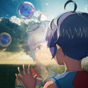 私じゃなかったんだね。 (并非是我)