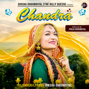 Chandra