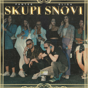 Skupi snovi (Explicit)