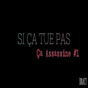 Heja(feat. Rz) (Explicit)