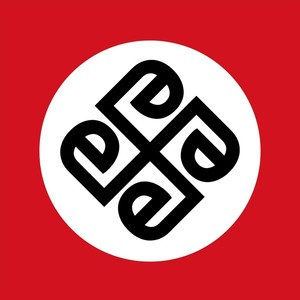 La Schwastica sul sole (feat. Raar) (Explicit)