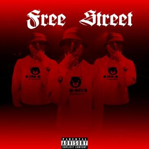 Free street (feat. Ayyron) (Explicit)