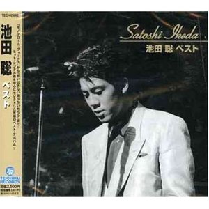 モノクローム・ヴィーナス (单色画・维纳斯)