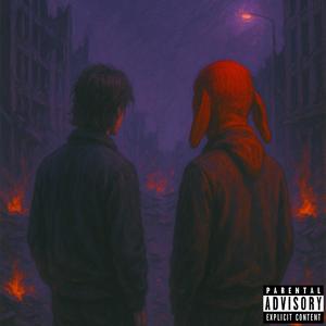 Mise à mort (feat. Izu) (Explicit)