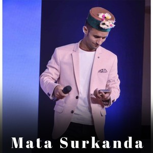 Mata Surkanda