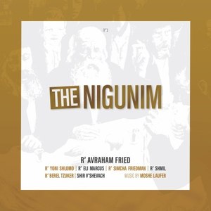 The Nigunim