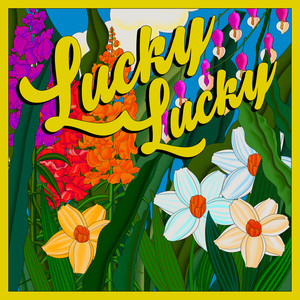 럭키룩키 (Lucky Lucky)