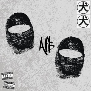 APB (Explicit)