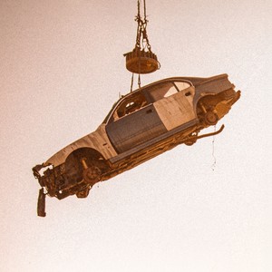 Няма значение