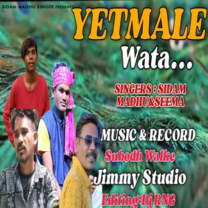 Yetmale Wata