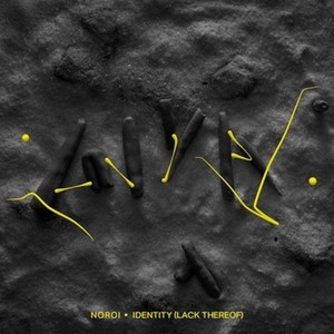 Identity (Lack Thereof)