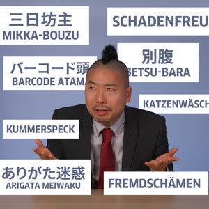 ABCDEあいうえお