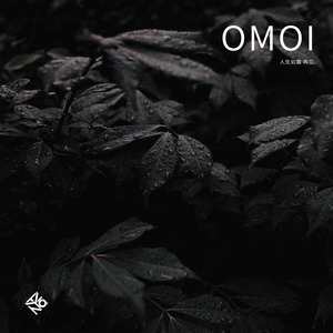 OMOI