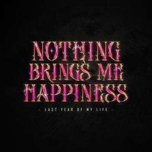 Hello Kitty (Explicit)