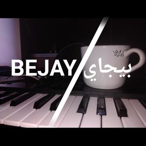 (Bejay) بيجاي / (Explicit)