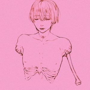 redtears sonder what you heard r3mix (Explicit)