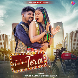 Jalwa Tera