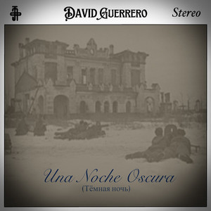 Una Noche Oscura