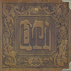 Tanti Contanti (feat. Meron)