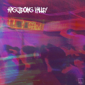 압구정밸리(feat. Melloo) (狎鸥亭山谷)