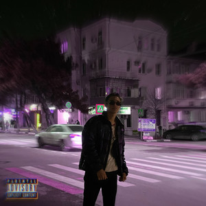 Чувства (prod. by Vvolaireme) (Explicit)