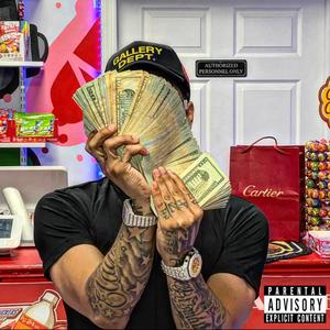 NO ME QUIEREN VER SUBIR (Explicit)