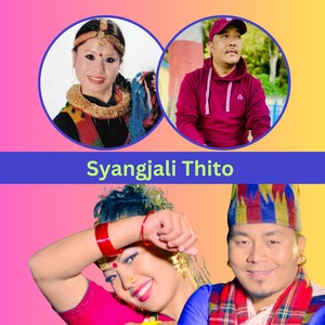 Syangjali Thito