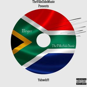 Yahweh!!!!! (feat. TheVilleSideMusic) (Explicit)