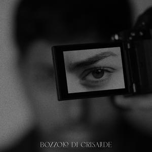 NON HO VOGLIA DI (Explicit)