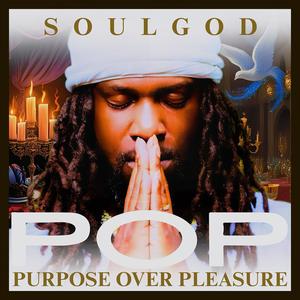POP (Outro) (feat. Dave Hall)