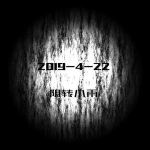 4·22（prod by nihConnor）