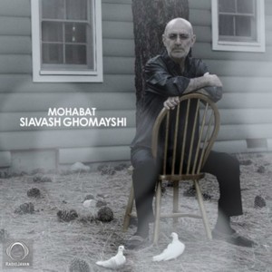 Mohabat