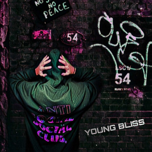 Девочка мечты