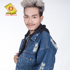 បេះដូងក៍ឈឺក្រពះក៍ឈឺ