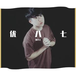 我有一个朋友跟我说