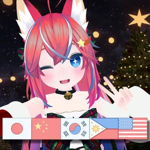 Snow Halation (Multilingual)