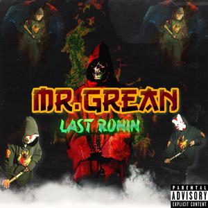 Last Ronin (Explicit)