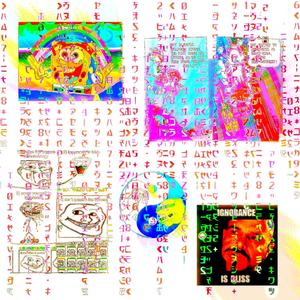 IgnoreMe (levithareal) (feat. Veigayboy) (Explicit)