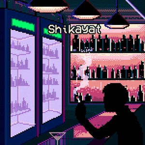 Shikayat