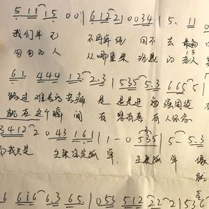 那是一个美丽的季节demo