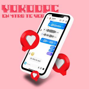 En 4tro te veo (Explicit)