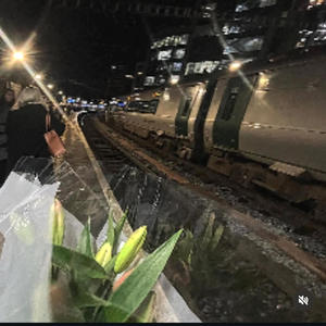 Rotten Road (feat. Sleep16)