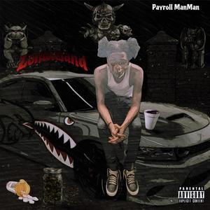 Out Here (feat. Lil Kee) (Explicit)